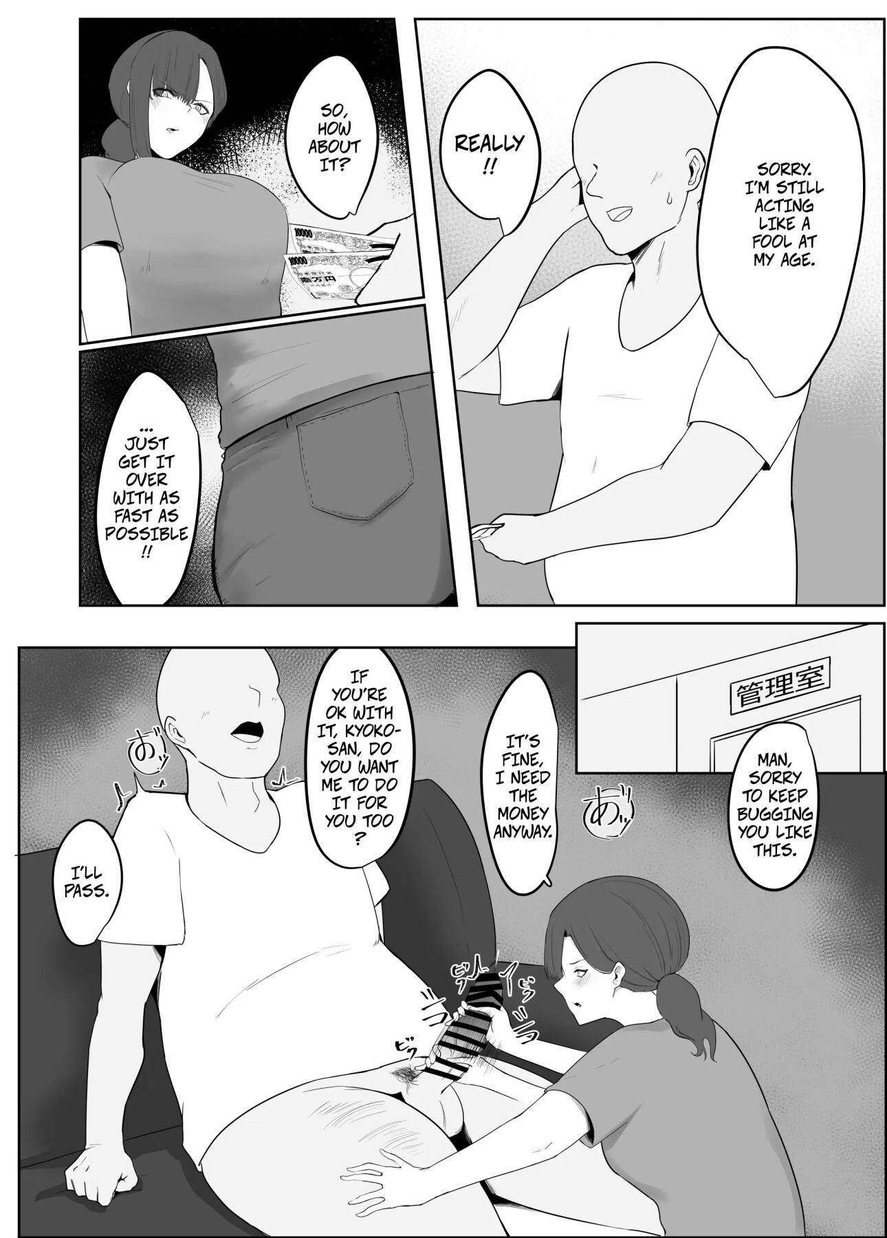 Hentai Manga Comic-Cheating Wife In the Apartment Complex-Read-3